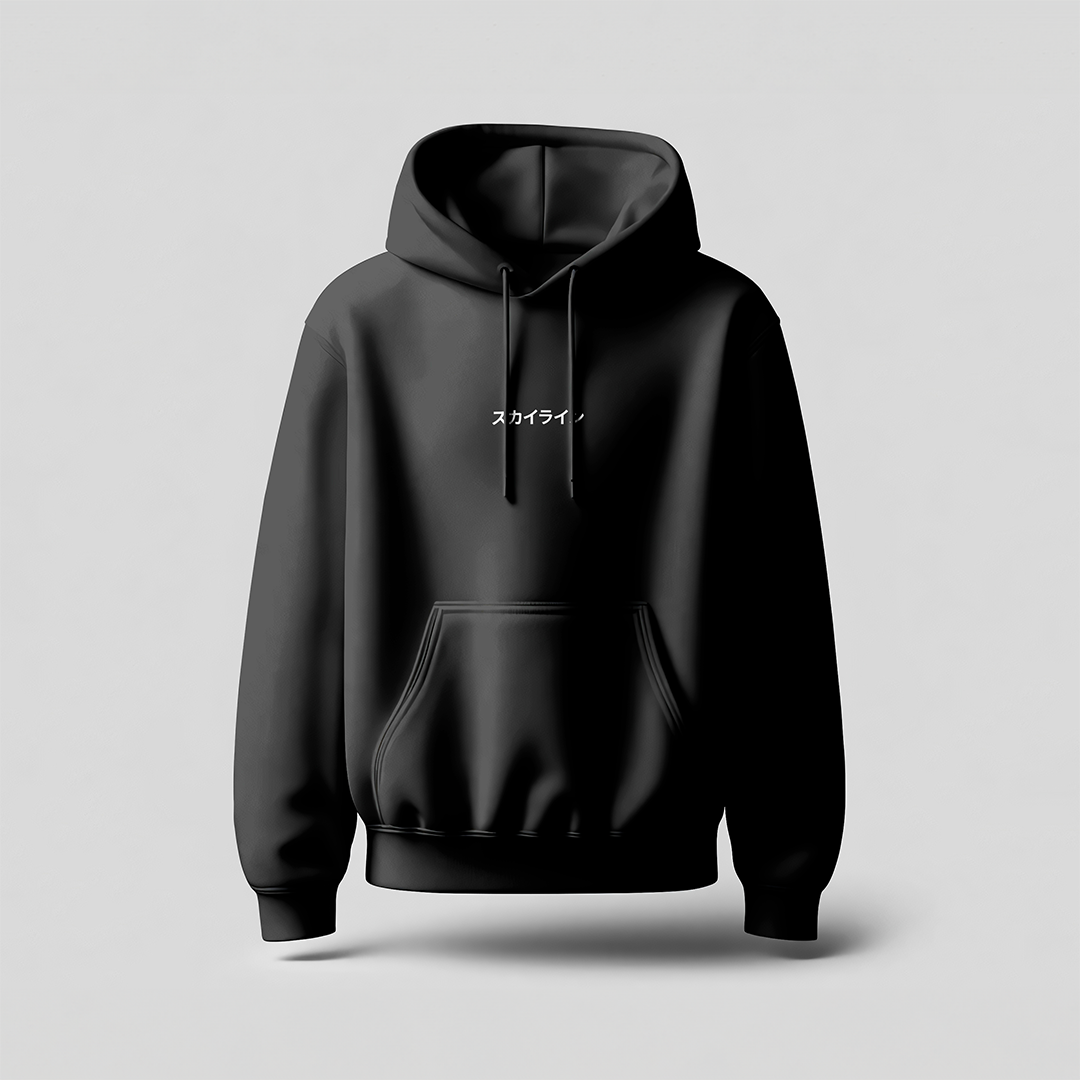 Black Hoodie - Skyline