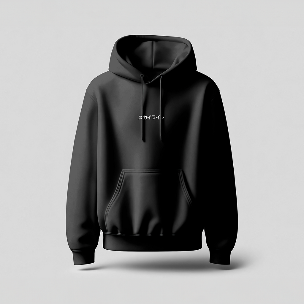 Black Hoodie - Skyline